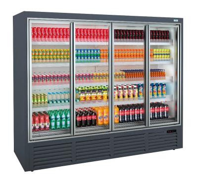 China Supermarket. Internet cafe. Restaurant Wholesale Two Door Drink Cooler Upright Drinks Cooler Refrigerator for sale