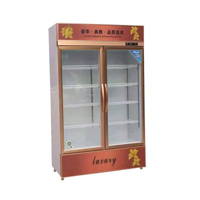 China Supermarket. Internet cafe. High Quality Restaurant Vertical Beverage Freezer Bar Fridge Beer Restaurant Cooler Display/Showcase/Pillar for sale