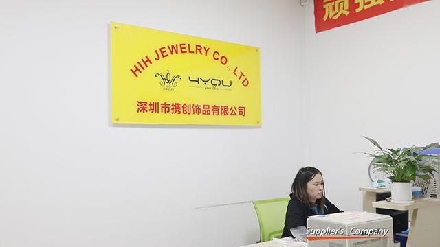 Verified China supplier - Shenzhen Hih Jewelry Co., Ltd.