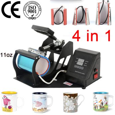 China Custom Custom Dual Display 4 in 1 Mug Press Machine Sublimation Printer Heat Transfer Mug Printing Machine for Mug 6/11/12/17OZ Mug for sale