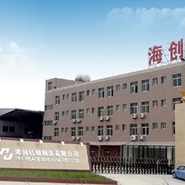 Verified China supplier - Jubao Technical Machine Co., Ltd.