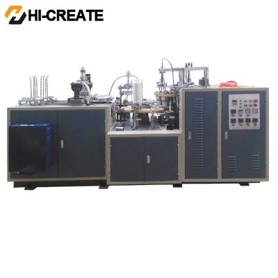 China 150-400 GSM PE alibaba china single side machine for making disposable cup for sale