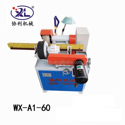 China Other Round Tube Polishing Machine Stainless Steel Solid Rod Polishing Machine for sale