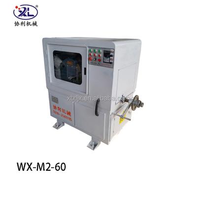 China High efficiency low cost digital display high accuracy centerless screen grinding machine for sale