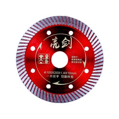 China Fast cutting with diatool 125mm turbo free chipping hot pressed hot pressed diamond saw blade diamond cutting disc for tile marble for sale