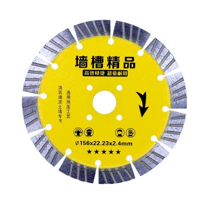 China 156mm General Purpose Disc Cutter Tools Diamond Wall Saw Blade For Stone Granite Wet Dry Cut Marble Concrete Brick BPD156 for sale