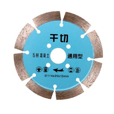 China Diamond Saw Blade For Cutting Concrete Marble Granite 50*33*20.5 for sale