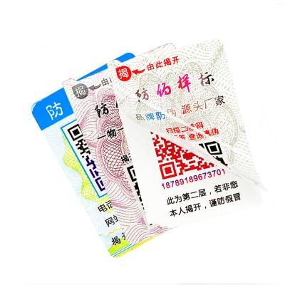 China Custom Printing Custom Stickers Custom Vinyl Wrapping Sticker Waterproof Waterproof OEM OEM PVC Bare Backing Color Paper Bottom Design for sale