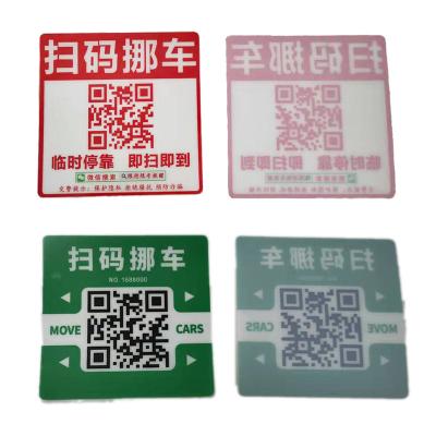 China Car Pet Printing Waterproof Moving Sticker for sale