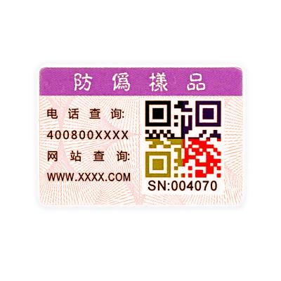 China Waterproof Waterproof QR Code Hologram Permanent Seal Sticker for sale