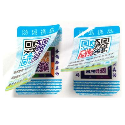 China Wholesale Waterproof Low Price Qr Code Label Security Seal Sticker Anti Counterfeit Labels for sale