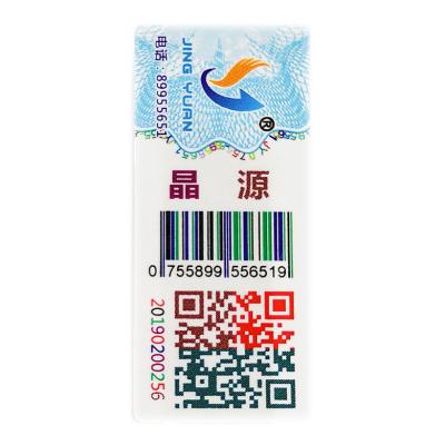 China Factory Direct Qr Code Waterproof Label Sticker Rolls Anti-counterfeiting Waterproof Labels for sale