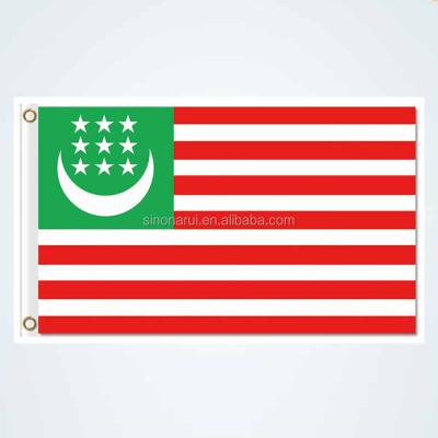 China Custom America Flag Banner FLYING Islam Flags 3x5ft Custom Flag for sale