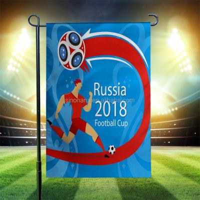 China 13*18 Inch Universal Promotional Polyester Flag World Cup Russia Hanging Colorful Garden Flag for sale