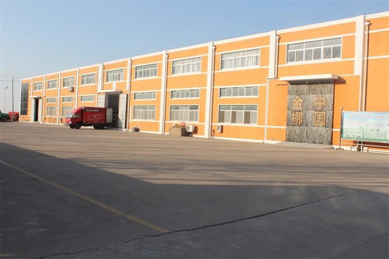 Verified China supplier - Shanghai Changman Trading Co., Ltd.