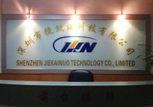 Verified China supplier - Shenzhen Jiekainuo Technology Co., Limited