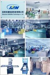 Verified China supplier - Shenzhen Jiekainuo Technology Co., Limited