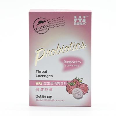 China Dietary Supplement Health Snacks Sugar Herbs Heathcare Probiotic Refreshing Puff Raspberry Fruit Candy for sale