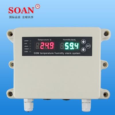 China 3G SMS GSM High/Low Temperature Alarm System Monitor for Low or High Temperature Extremes for sale