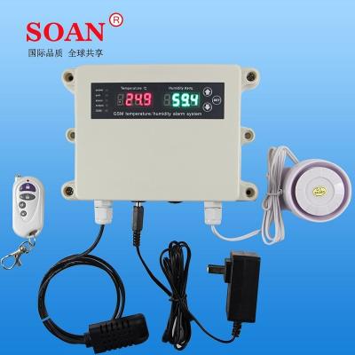 China led GSM temperature controller and humidity controller/ temperature sensor humidity sensor with humility/temperature monitoring for sale