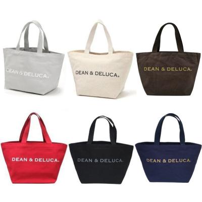 China Custom Printed Folding Canvas Tote Shopping Bag With Logo Luxury Cotton Shopping Bag for sale