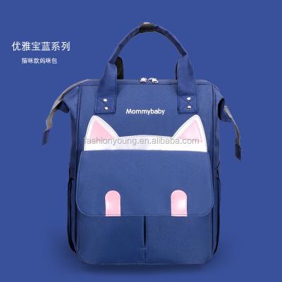 China Backpack Diaper Bag Bed Diaper Bag With Changing Station Diaper Bags for sale