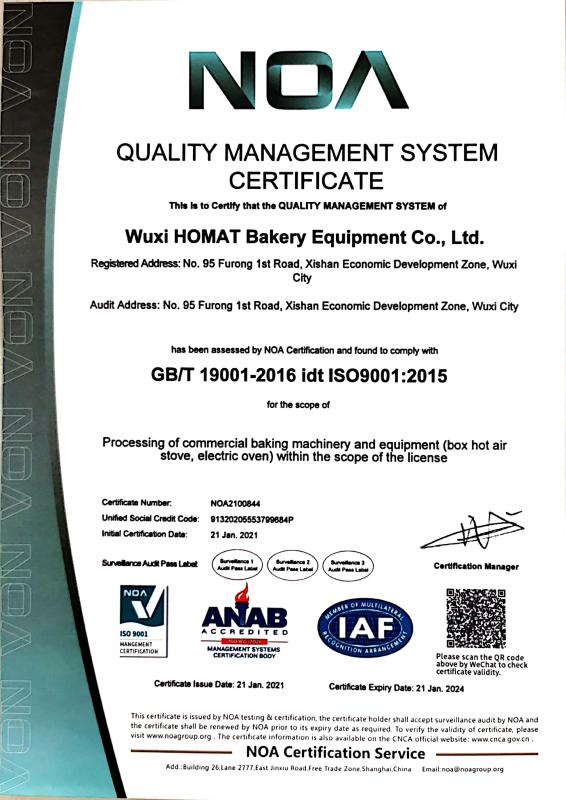 ISO9001 - Wuxi Homat Bakery Equipment Co., Ltd.