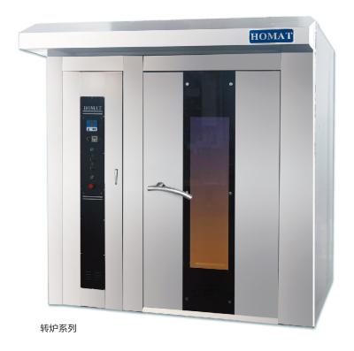 China High Efficiency Rack Oven Stainless Steel Commercial Bakery Diesel Fuel Rotary Bakery Ovens For Sale for sale