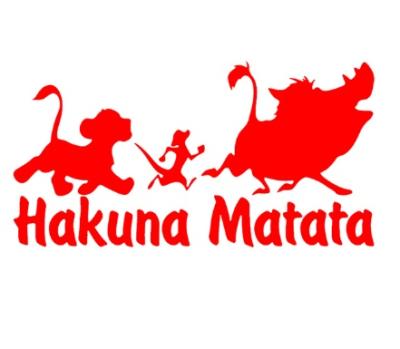 China Engraving various paste sizes vinyl decals/colors car stickers hakuna animal matata decorative accessories25cm*13cm for sale