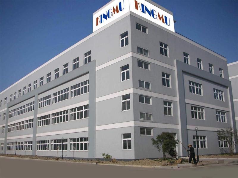 Verified China supplier - Shanghai Kingmu Auto Accessories Co., Ltd.