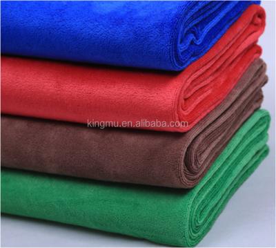 China Eco - Friendly Microfiber Towel Cleaning Cloths / Chamois Pva Chamois Cleaning Towel for sale