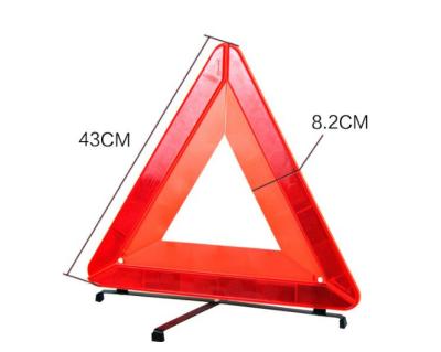 China High Visibility Reflection Road Safety Reflective Red Car Emergency Sign / Triple Triangle Warning Emergency Triangle Warning Reflector for sale