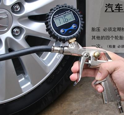 China ABS Digital Tire Inflator with Pressure Gauge, Air Chuck and Heavy Duty Compressor Accessories for sale