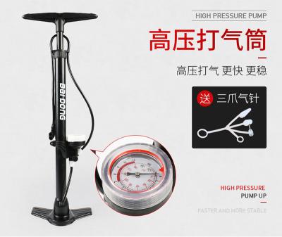 China Bicyle Bike Cycle High Pressure Bicycle Pump With Gauge for sale