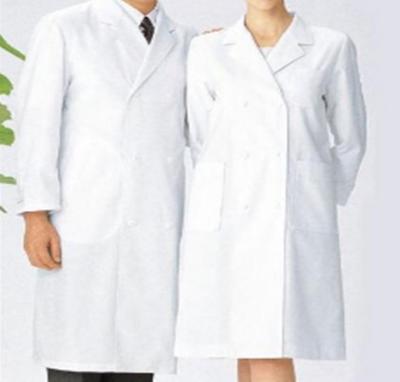 China Lab coat good cutting white cotton working cloth workwear lab coat in hospital uniform for sale