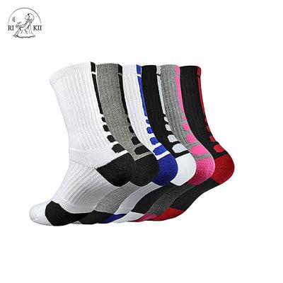 China BQ-A QUICK DRY 028 New Arrive Men's Youth Basketball Loose Wholesale Socks For Elites for sale