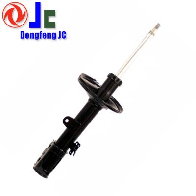 China 01-05 super steel no. Japanese Car RAV4 Front Left Shock Absorber 71454 / 335041 for sale