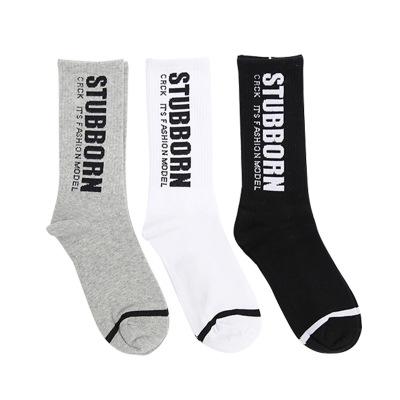 China Custom Made Woven Logo Woven Custom Woven Logo Wholesale Mens Socks Custom Design Crew White Cotton White Cotton Sports Bamboo Socks For Man for sale