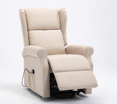 China Modern Simple Adjustable Stretchy Lounge Reclinable Lazy Boy Relax Lift Chair for sale