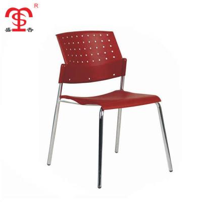 China High Quality Stackable Leisure Chair PP Chair With Chrome Leg SX-2020 for sale