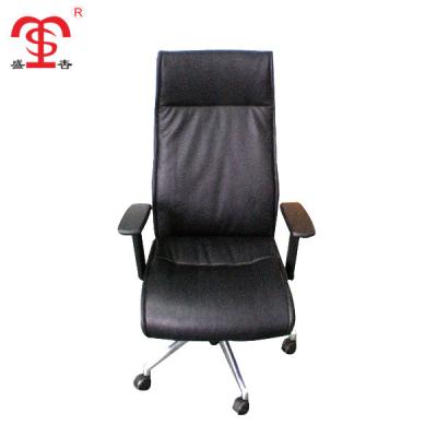 China Hot Sale Executive Commercial High Quality Swivel Chair Office Leather Chair for sale