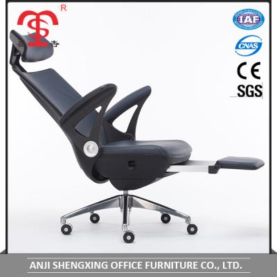 China Modern Luxury Executive Chair Office Leather Reclining Chair With Footstool for sale