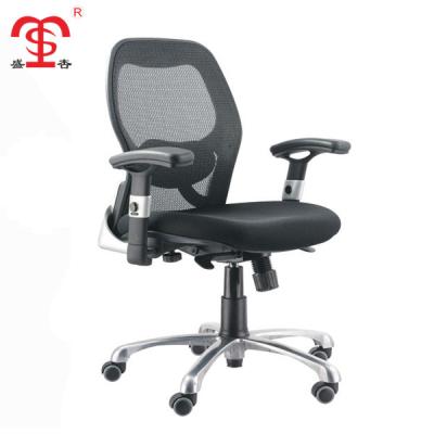 China Modern Hotselling Durable Executive Chair Mesh Chair SX-W4028 for sale