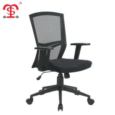 China High Executive Chair Mesh Back Black Table Chair SX-W4359 for sale