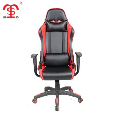 China Executive Gaming Chair Comfortable Chair Computer Gaming Chair For Young Gamers for sale