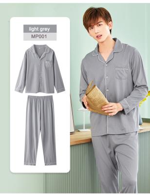 China Men's two-piece suit casual dressing sleepwear 2021 new men's QUICK-DRY sbamy bamboo pajamas for sale