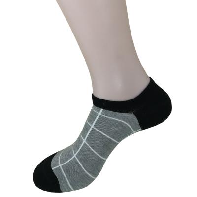 China Sbamy Antibacterial High Quality Reinforced Bamboo Socks Socks MS1183 For Men for sale