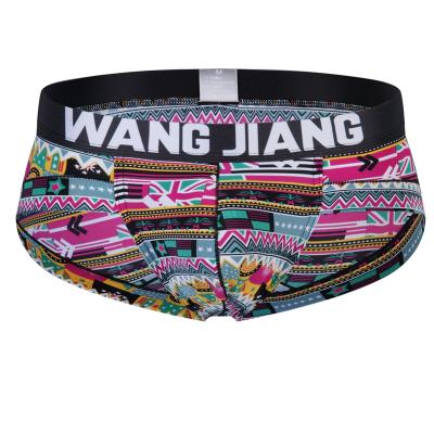 China Anti-Static Mens Underwear Ice Silk Breathable Cheap Boxer Shorts Mesh Thin Shorts Briefs for sale