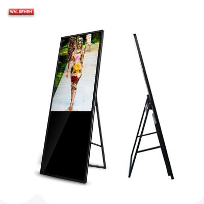 China Indoor Portable Foldable 65inch LCD Advertising Digital Poster Signage E-Poster For Restaurant Bar for sale