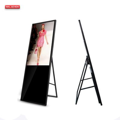 China 55inch Indoor Foldable LCD Advertising Digital Poster Signage Portable E-Poster For Restaurant Bar for sale